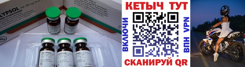 дарнет шоп  Фрязино  Кетамин ketamine 