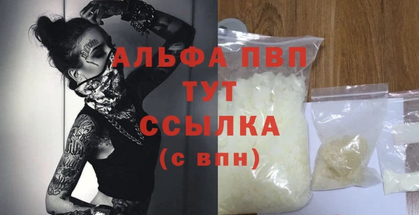 COCAINE Нязепетровск