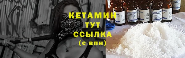 jwh Новокубанск