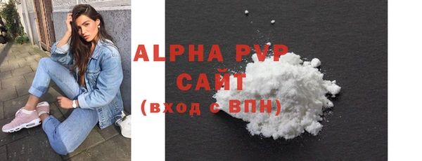 jwh Новокубанск