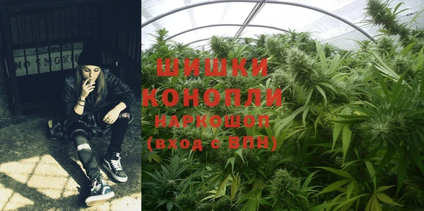 jwh Новокубанск