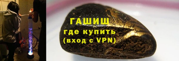 jwh Новокубанск