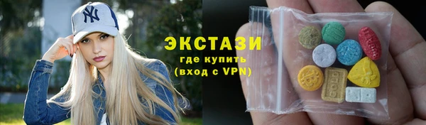 jwh Новокубанск