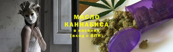 ПСИЛОЦИБИНОВЫЕ ГРИБЫ Новодвинск