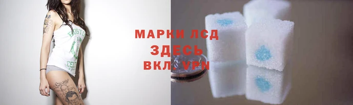 COCAINE Нязепетровск