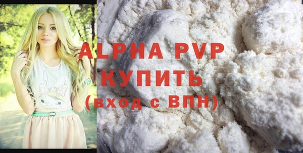 ПСИЛОЦИБИНОВЫЕ ГРИБЫ Новодвинск