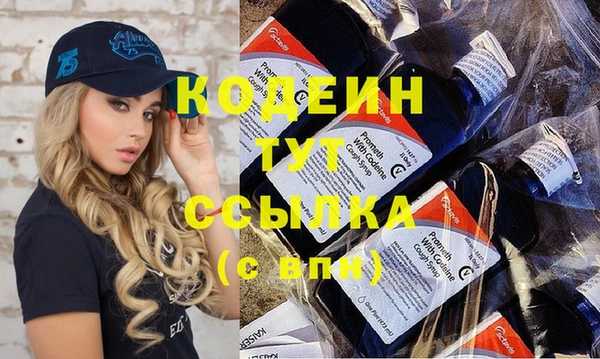 jwh Новокубанск