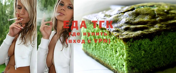 jwh Новокубанск