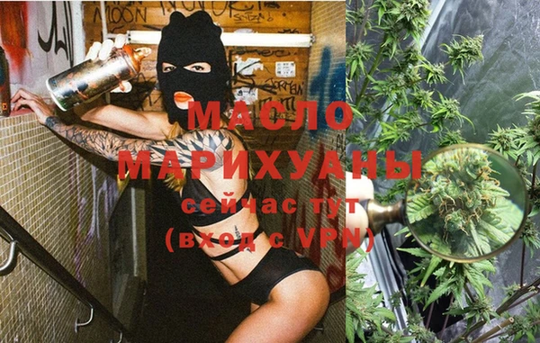 ПСИЛОЦИБИНОВЫЕ ГРИБЫ Новодвинск