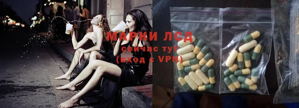 мефедрон мука Нягань