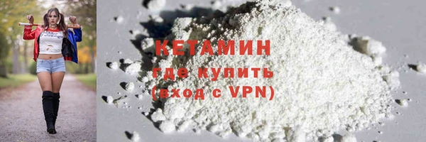 ПСИЛОЦИБИНОВЫЕ ГРИБЫ Новодвинск