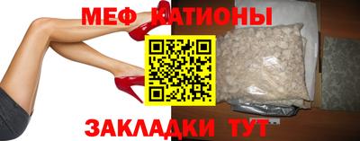 MDMA Premium VHQ Можга