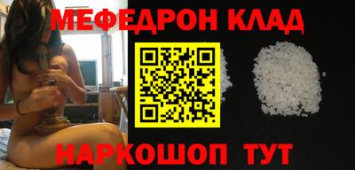 MDMA Premium VHQ Можга