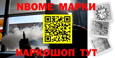 MDMA Premium VHQ Можга