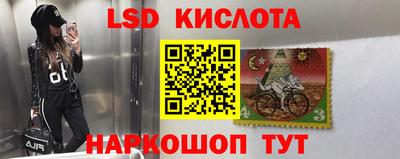 метамфетамин Можайск