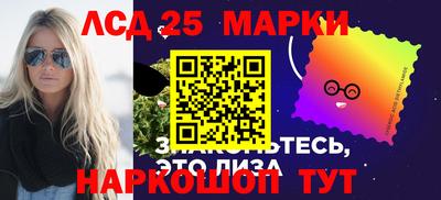 метамфетамин Можайск