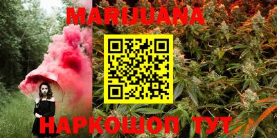 MDMA Premium VHQ Можга