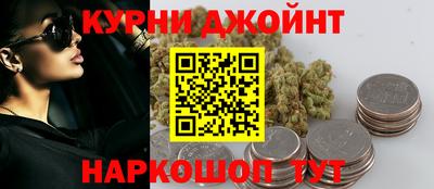 синтетический гашиш Моздок