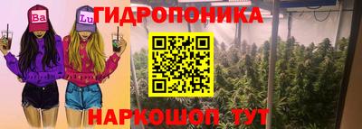 метамфетамин Можайск