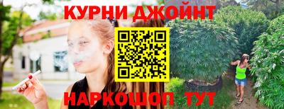 синтетический гашиш Моздок