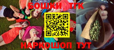 MDMA Premium VHQ Можга