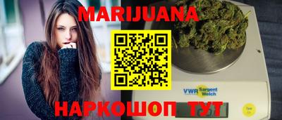 MDMA Premium VHQ Можга