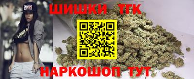 MDMA Premium VHQ Можга