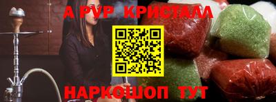 MDMA Premium VHQ Можга