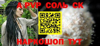 MDMA Premium VHQ Можга