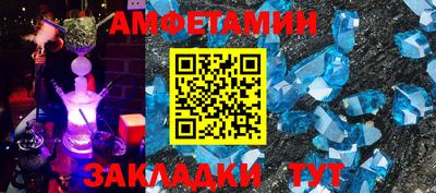 MDMA Premium VHQ Можга