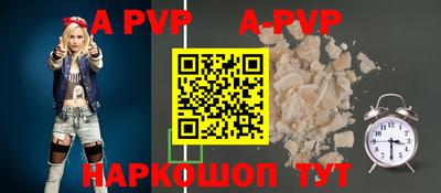 MDMA Premium VHQ Можга