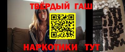 MDMA Premium VHQ Можга