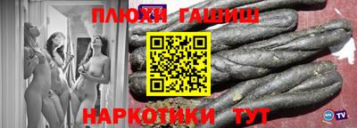 прущая мука Старая Купавна