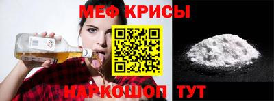 MDMA Premium VHQ Можга