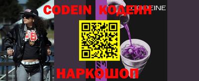 синтетический гашиш Моздок