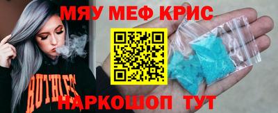 MDMA Premium VHQ Можга