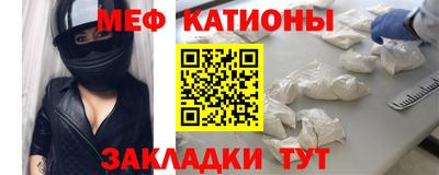 MDMA Premium VHQ Можга