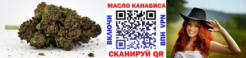дарк нет как зайти  Фрязино  ТГК вейп 